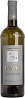 Cantine Lunae Colli di Luni Vermentino Etichetta Grigia 2024 Set 6 Bottles