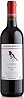 Poggio Bertaio Umbria Rosso 2021 Set 6 bottles