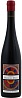Domaine Marcel Deiss Pinot Noir 2023 Set 2 Bottles