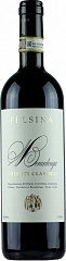 Вино Felsina Chianti Classico Berardenga 2016
