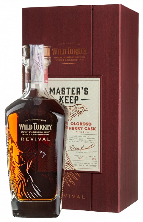 Wild Turkey Master’s Keep Revival