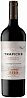 Trapiche Oak Cask Cabernet Sauvignon 2023 Set 6 Bottles