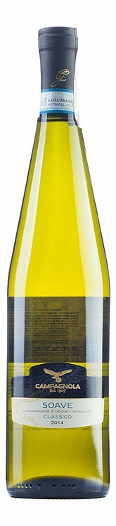 Campagnola Soave Classico 2018 Set 6 Bottles