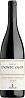 Tedeschi Capitel Monte Olmi Amarone della Valpolicella Classico Riserva DOC 2017
