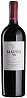 Bodegas Mauro VS 2017 Set 6 bottles