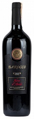 Вино Barocco Nero d'Avola Passito 2020 Set 6 bottles