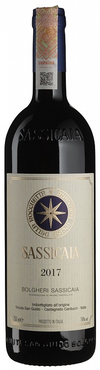 Tenuta San Guido Sassicaia 2017