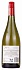 Undurraga Sibaris Chardonnay Gran Reserva 2017 Set 6 bottles - thumb - 2