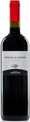 Вино Tenuta Argentiera Poggio ai Ginepri Rosso 2013