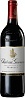 Chateau Giscours 3-em GCC 2018