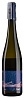 F. X. Pichler Riesling Smaragd Unendlich 2019 F. X. Pichler Riesling Smaragd Unendlich 2019