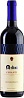 Melini Chianti Marca Blu 2020 Set 6 bottles