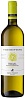 Agricola San Felice Vermentino 2018 Set 6 bottles