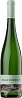Ansgar Clusserath Mosel Trittenheim Riesling Steinreich 2021 Set 6 Bottles
