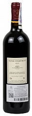 Вино Chateau Duhart-Milon 2010