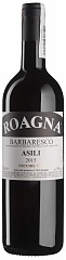 Вино Roagna Barbaresco Asili Vecchie Viti 2015