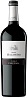 Castillo Perelada Finca Malaveina 2017