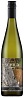 Schild Estate Barossa Valley Riesling 2017 Set 6 bottles