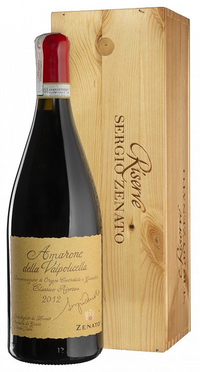 Zenato Amarone della Valpolicella Classico Riserva Sergio Zenato 2012 Magnum 1,5L