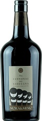 Mora & Memo Nau Cannonau di  Sardegna 2022 Set 6 bottles