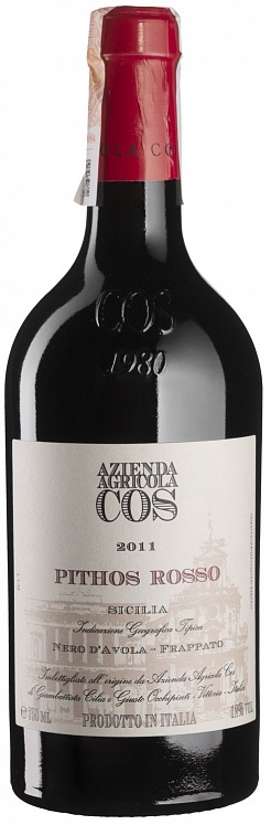 COS Pithos Rosso 2011 Set 6 bottles