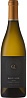 Quoin Rock Chardonnay 2017