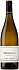 Vincent Girardin Meursault Vieilles Vignes 2015 - thumb - 1