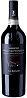 Ca' Rugate Amarone della Valpolicella Punta 470 2020