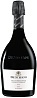 De Stefani Prosecco Brut Millesimato Valdobbiadene 2021 Set 6 bottles