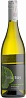Konrad Ketu Bay Sauvignon Blanc 2022 Set 6 bottles