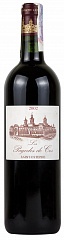 Chateau Cos d'Estournel Pagodes de Cos 2002