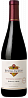 Kendall-Jackson Vintner's Reserve Pinot Noir 2014