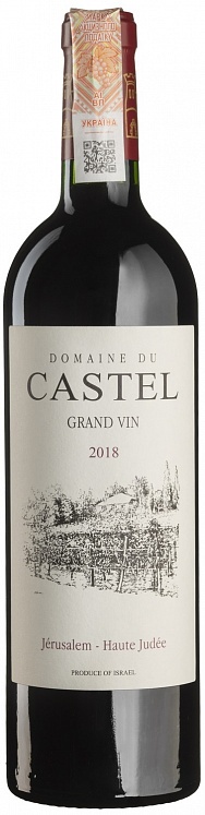 Domaine du Castel Grand Vin 2018 Set 6 bottles