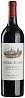 Chateau Ausone Premier Grand Cru Classe А 2014