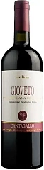 Tenuta Cantagallo Gioveto Colli Toscana Centrale 2019 Set 6 Bottles