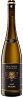 Nik Weis Saar Riesling 2021 Set 6 bottles