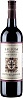 Melini Lilium Governo 2021 Set 6 Bottles