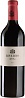 Tenuta di Biserno Biserno 2021