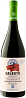 Paololeo Agricolo Primitivo Salento Organic IGT 2022 Set 6 Bottles