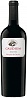 Marques de Caceres Rioja Gaudium 2015