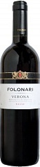 Вино Folonari Verona Rosso 2017 Set 6 bottles