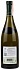 La Chablisienne Chablis Grand Cru Valmur 2013 - thumb - 2