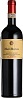 Marco Bonfante Barbera d'Asti Superiore La Stella 2021 Set 6 Bottles