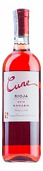 Вино CVNE Cune Rosado 2012