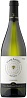Diamandes De Uco Viognier 2023 Set 2 Bottles