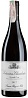 Simon Bize et Fils Latricieres-Chambertin Grand Cru 2017