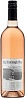 Marlborough Sun Sauvignon Rose Set 6 Bottles Marlborough Sun Sauvignon Rose Set 6 Bottles
