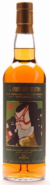 Bunnahabhain 35 YO Spirits Shop' Selection Sansibar 1980/2015