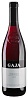 Gaja Barbaresco Piedmont 2020