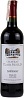 Chateau Clair Moulin Medoc 2017 Set 6 bottles